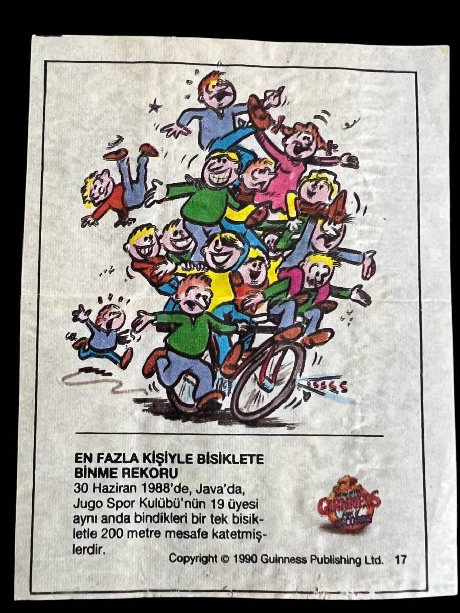Guinness (DANDY) 1991 - Rekorlar Serisi No 17 # SKZ1968 - 3