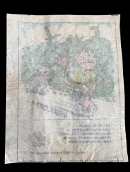 Guinness (DANDY) 1991 - Rekorlar Serisi No 18 # SKZ1969 - 2