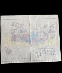 Guinness (DANDY) 1991 - Rekorlar Serisi No 19 # SKZ1970 - 2