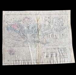 Guinness (DANDY) 1991 - Rekorlar Serisi No 22 # SKZ1973 - 2