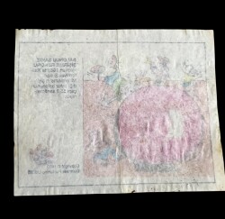 Guinness (DANDY) 1991 - Rekorlar Serisi No 25 # SKZ1975 - 2