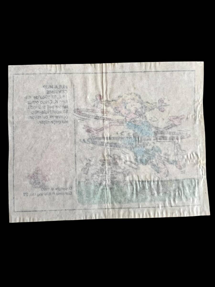 Guinness (DANDY) 1991 - Rekorlar Serisi No 27 # SKZ1977 - 2