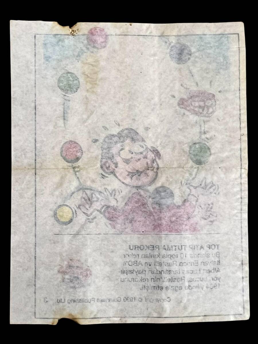 Guinness (DANDY) 1991 - Rekorlar Serisi No 3 # SKZ1956 - 2