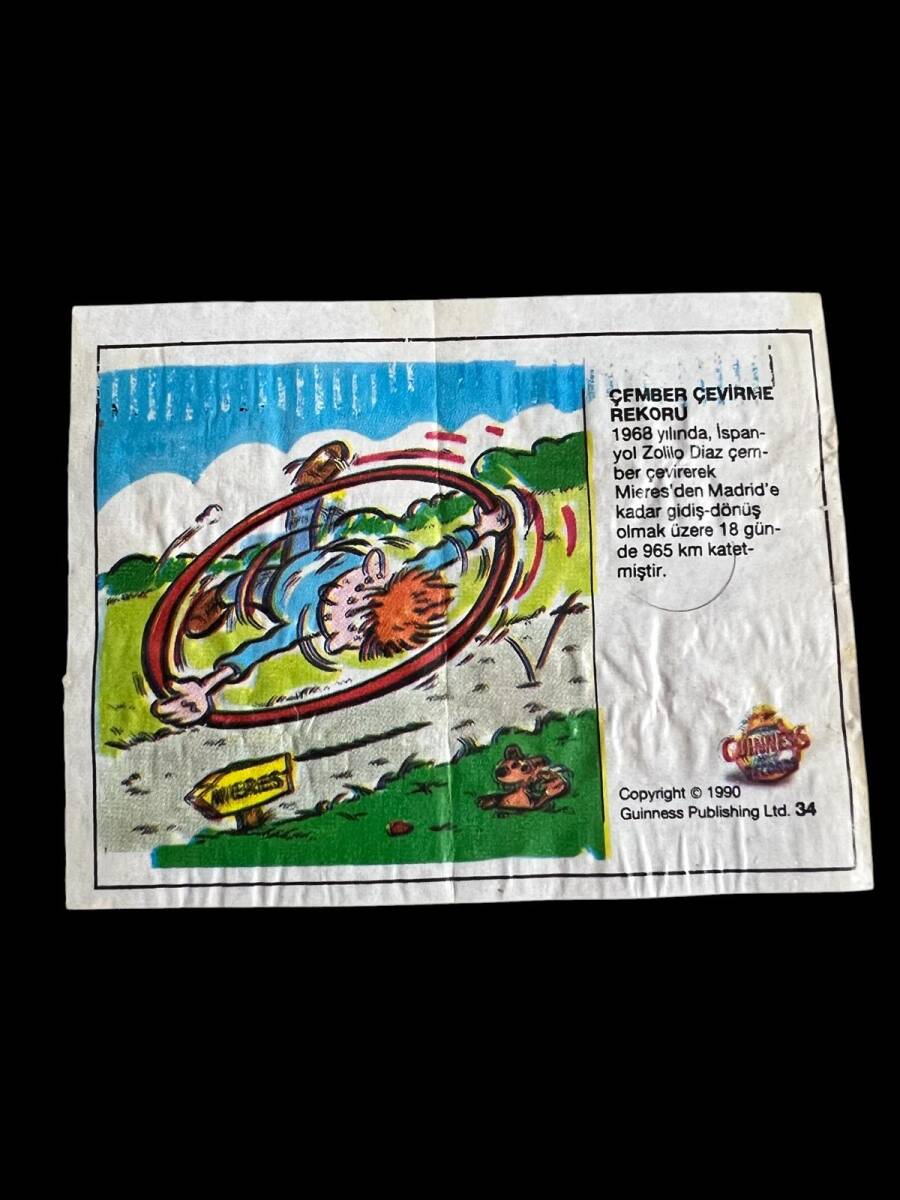 Guinness (DANDY) 1991 - Rekorlar Serisi No 34 # SKZ1983 - 1