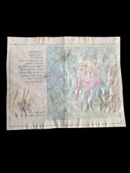 Guinness (DANDY) 1991 - Rekorlar Serisi No 35 # SKZ1984 - 2