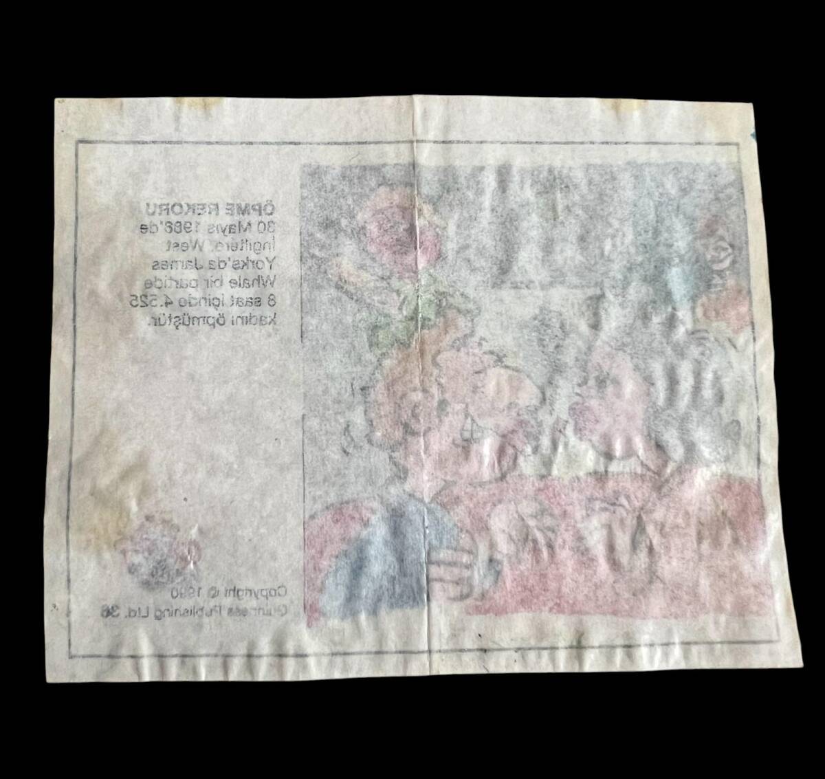 Guinness (DANDY) 1991 - Rekorlar Serisi No 36 # SKZ1985 - 2