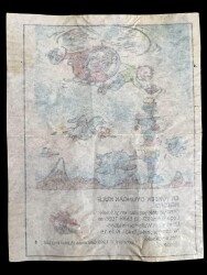 Guinness (DANDY) 1991 - Rekorlar Serisi No 4 # SKZ1957 - 2