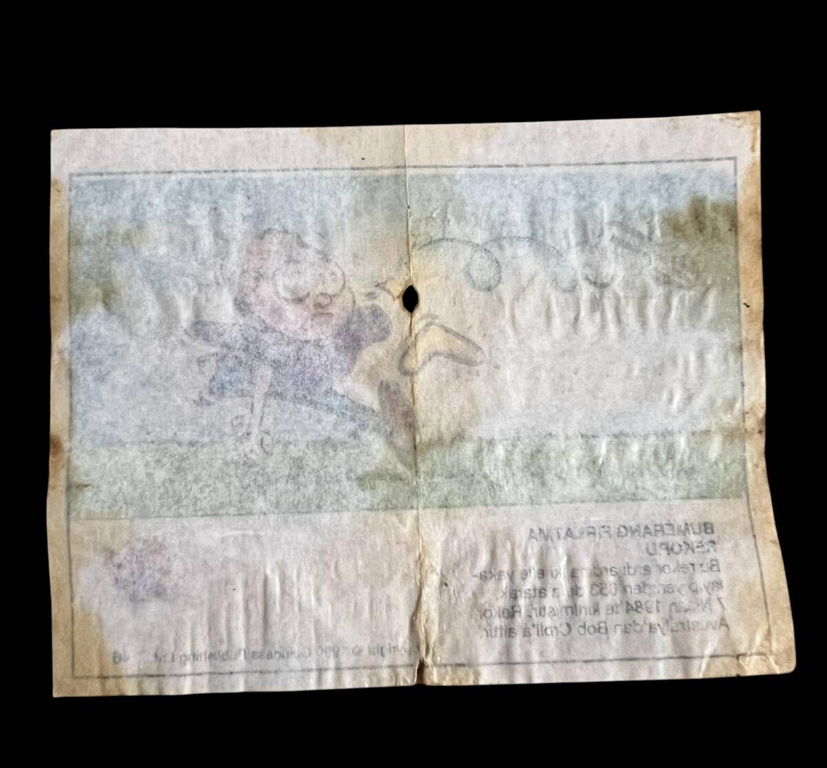 Guinness (DANDY) 1991 - Rekorlar Serisi No 46 # SKZ1992 - 2