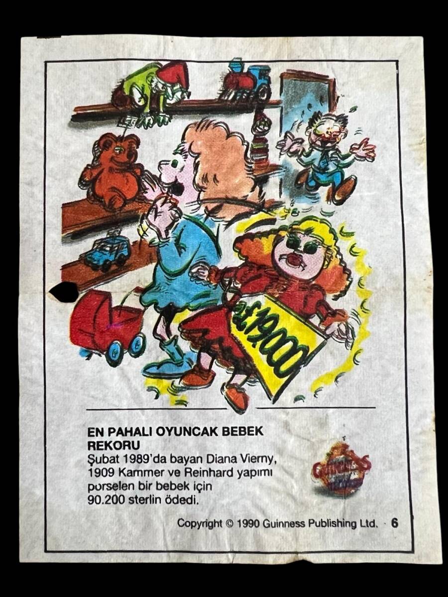 Guinness (DANDY) 1991 - Rekorlar Serisi No 6 # SKZ1959 - 1