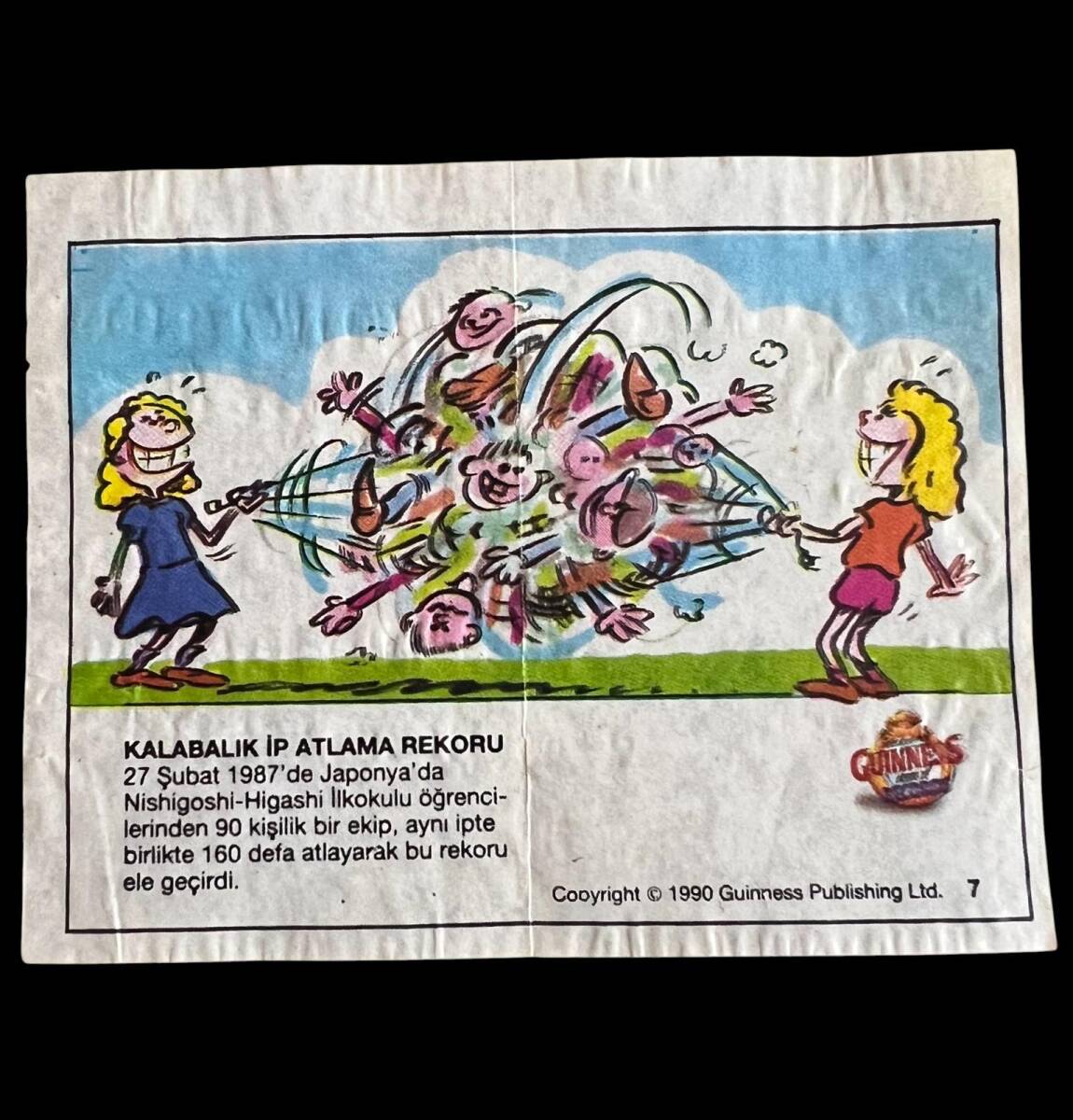 Guinness (DANDY) 1991 - Rekorlar Serisi No 7 # SKZ1960 - 3