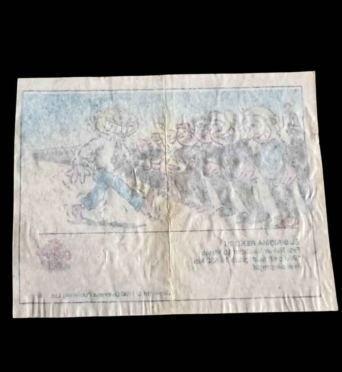 Guinness (DANDY) 1991 - Rekorlar Serisi No 8 # SKZ1961 - 2