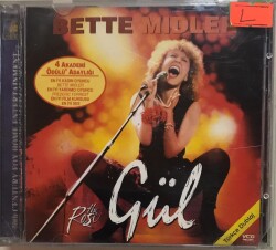 Gül The Rose VCD Film VCD11200 - 1