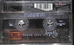 Gülay - Bir Sevî Masalı Orijinal Kaset (İkinci El) * Kırmızı Bandrol * KST30894 - 2