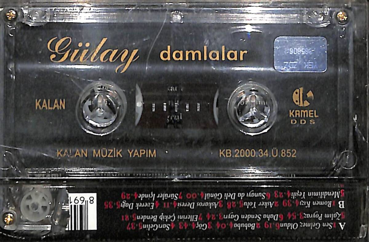 Gülay - Damlalar (İkinci El) KST28727 - 2