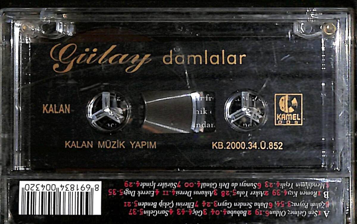 Gülay - Damlalar Kaset (İkinci El) KST27331 - 2