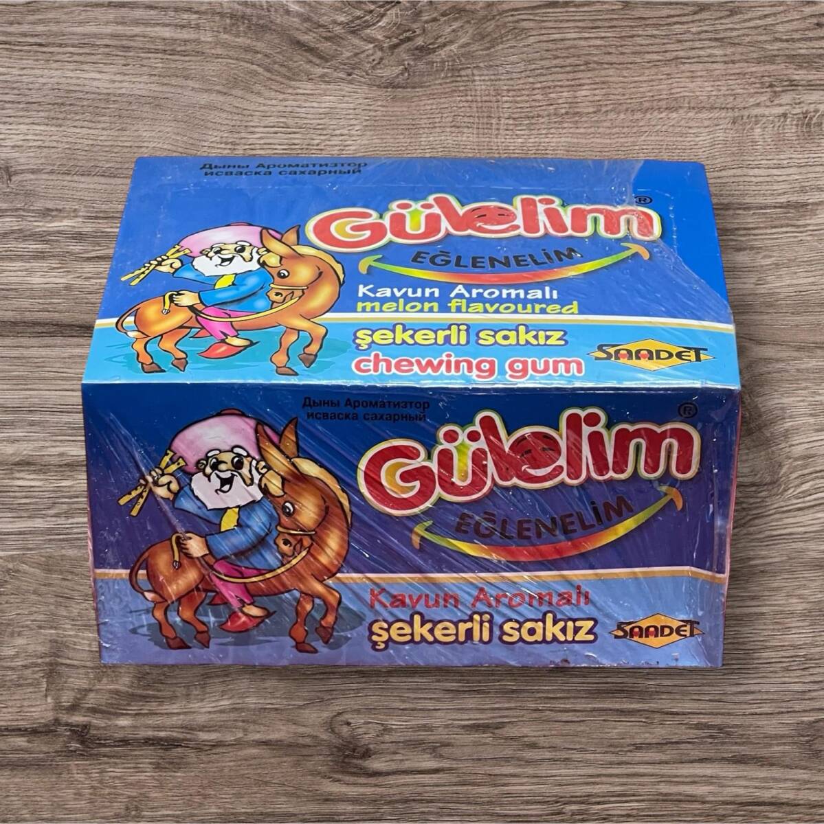GÜLELİM (SAADET) 1996 Sakız Açılmamış Kutu # SKZ1750 - 1