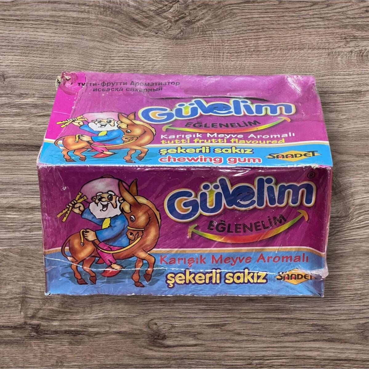 GÜLELİM (SAADET) 1996 Sakız Açılmamış Kutu # SKZ1751 - 1