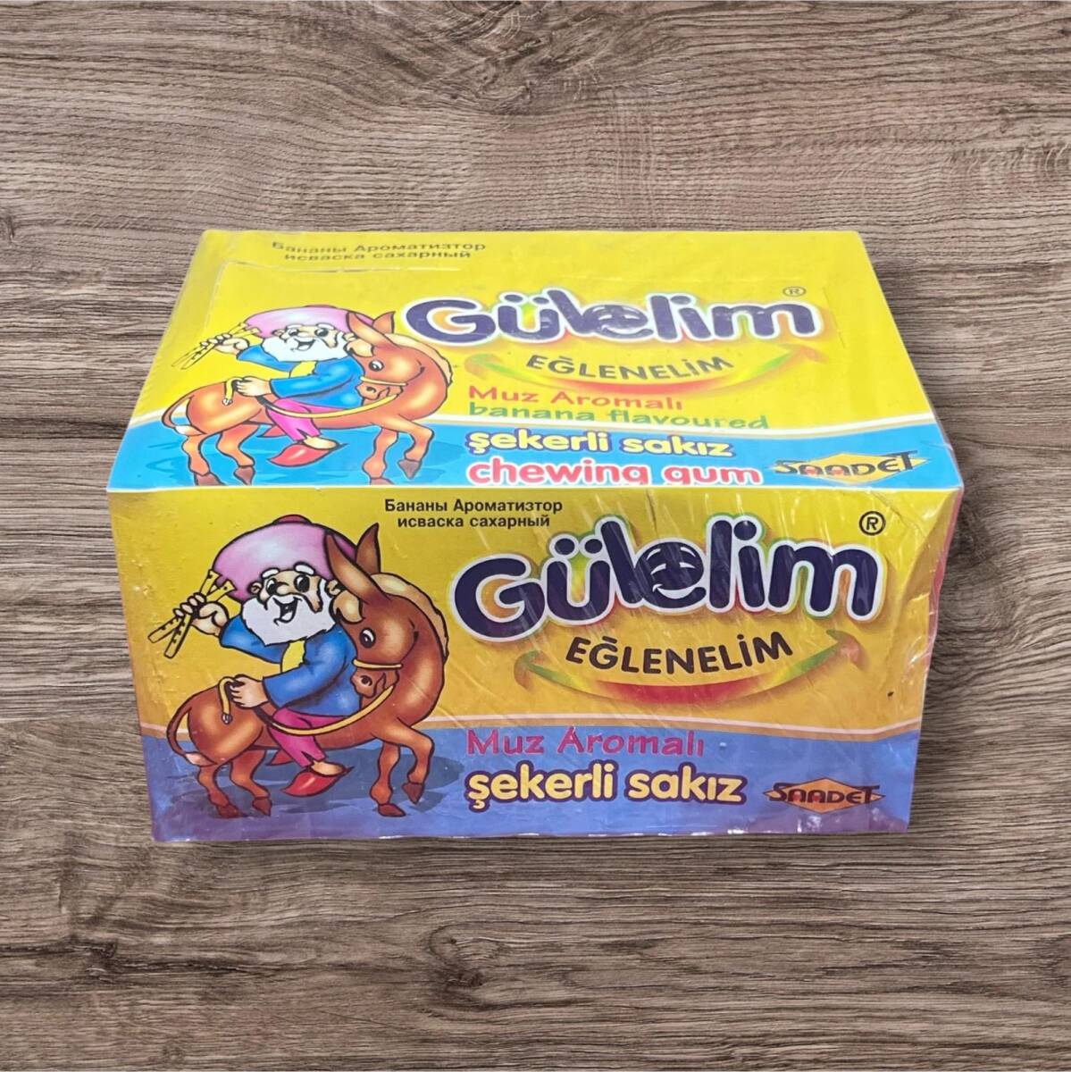 GÜLELİM (SAADET) 1996 Sakız Açılmamış Kutu # SKZ1749 - 1