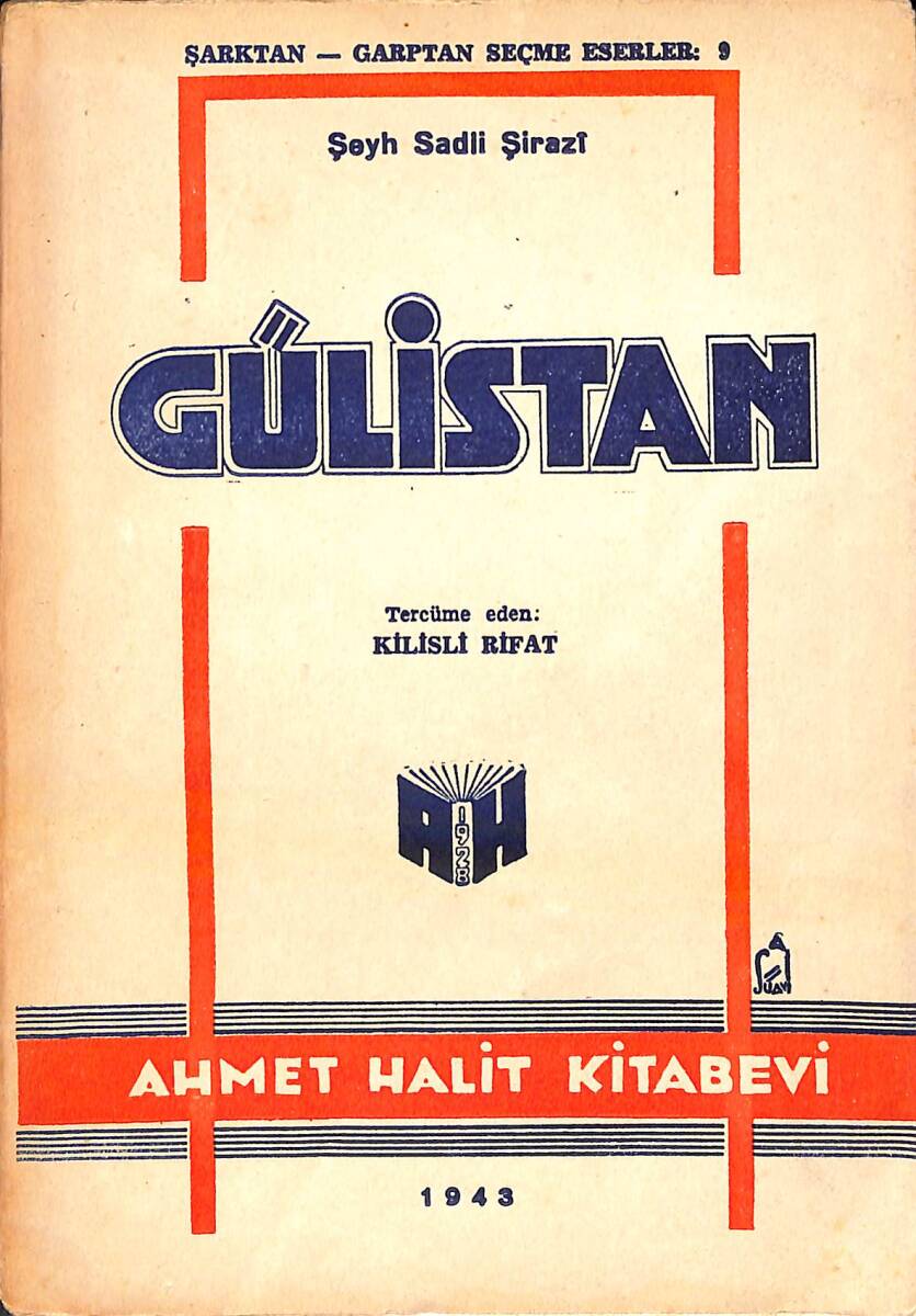 Gülistan NDR94120 - 1