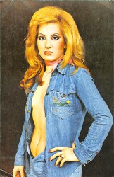 Gülistan Okan Kartpostal (Küçük Boy) KRT23725 - Gökçekoleksiyon