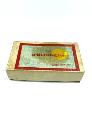 Güllüoğlu Bklava Boş Kutu AOB3617 - 1