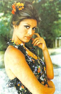 Gülşen Bubikoğlu Kartpostal KRT17124 - 1