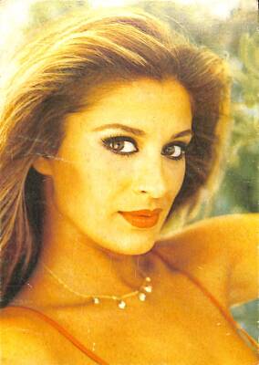 Gülşen Bubikoğlu Kartpostal KRT19026 - 1