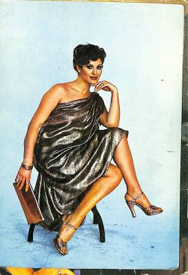 Gülşen Bubikoğlu Kartpostal - KRT19700 - 1