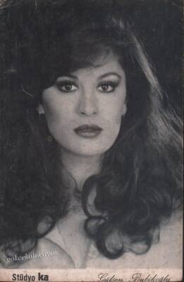 Gülşen Bubikoğlu Kartpostal KRT469 - 1