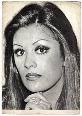 Gülşen Bubikoğlu Orta Boy Kartpostal KRT7633 - 1