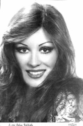 Gülşen Bubikoğlu Orta Boy Kartpostalı KRT18659 - Gökçekoleksiyon