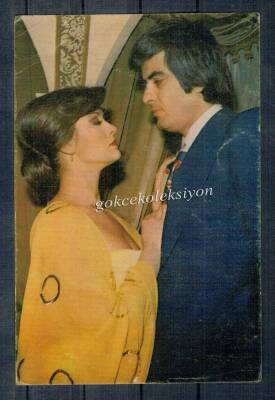 Gülşen Bubikoğlu-Tarık Akan Kartpostal KRT455 - 1