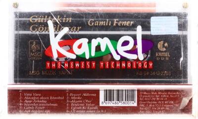 Gültekin Gönülaçar - Gamlı Fener Kaset KST4553 - 4