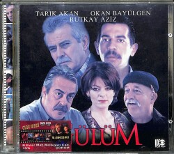 Gülüm VCD Film (108) VCD21622 - 3