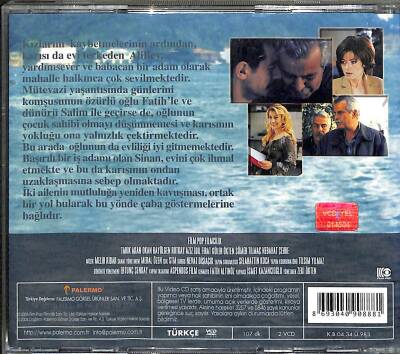 Gülüm VCD Film (108) VCD21622 - 4