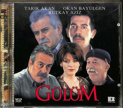 Gülüm VCD Film (108) VCD23122 - 1