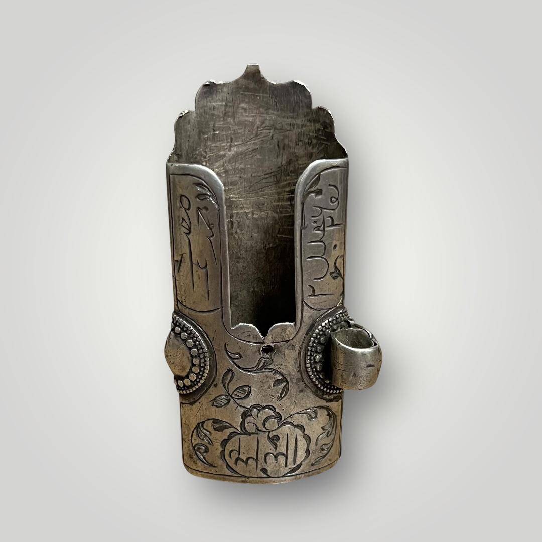 Gümüş Savatlı Çerkez Kama Aparatı AOB6028 - 6