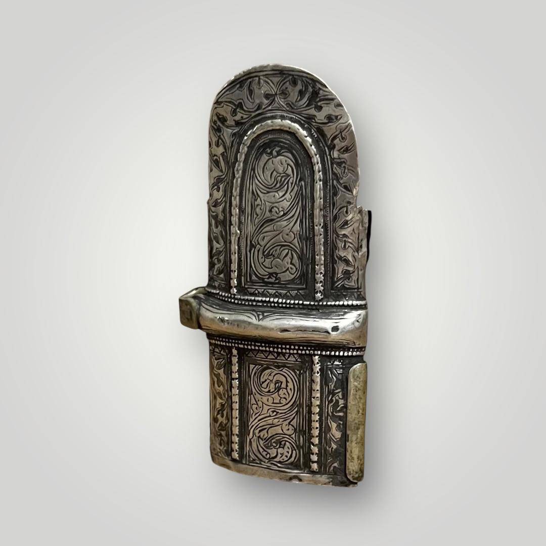 Gümüş Savatlı Çerkez Kama Aparatı AOB6030 - 3