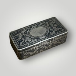 Gümüş Savatlı Damgalı Kutu AOB6087 - 2