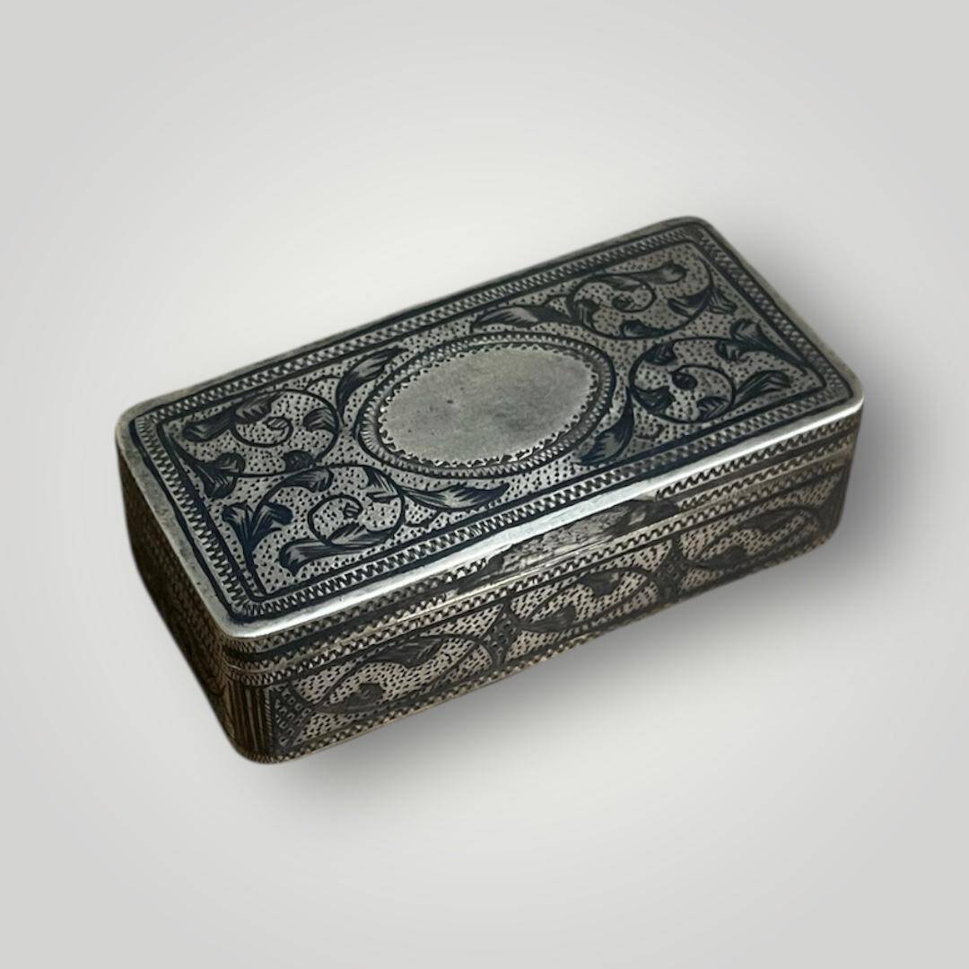 Gümüş Savatlı Damgalı Kutu AOB6087 - 2