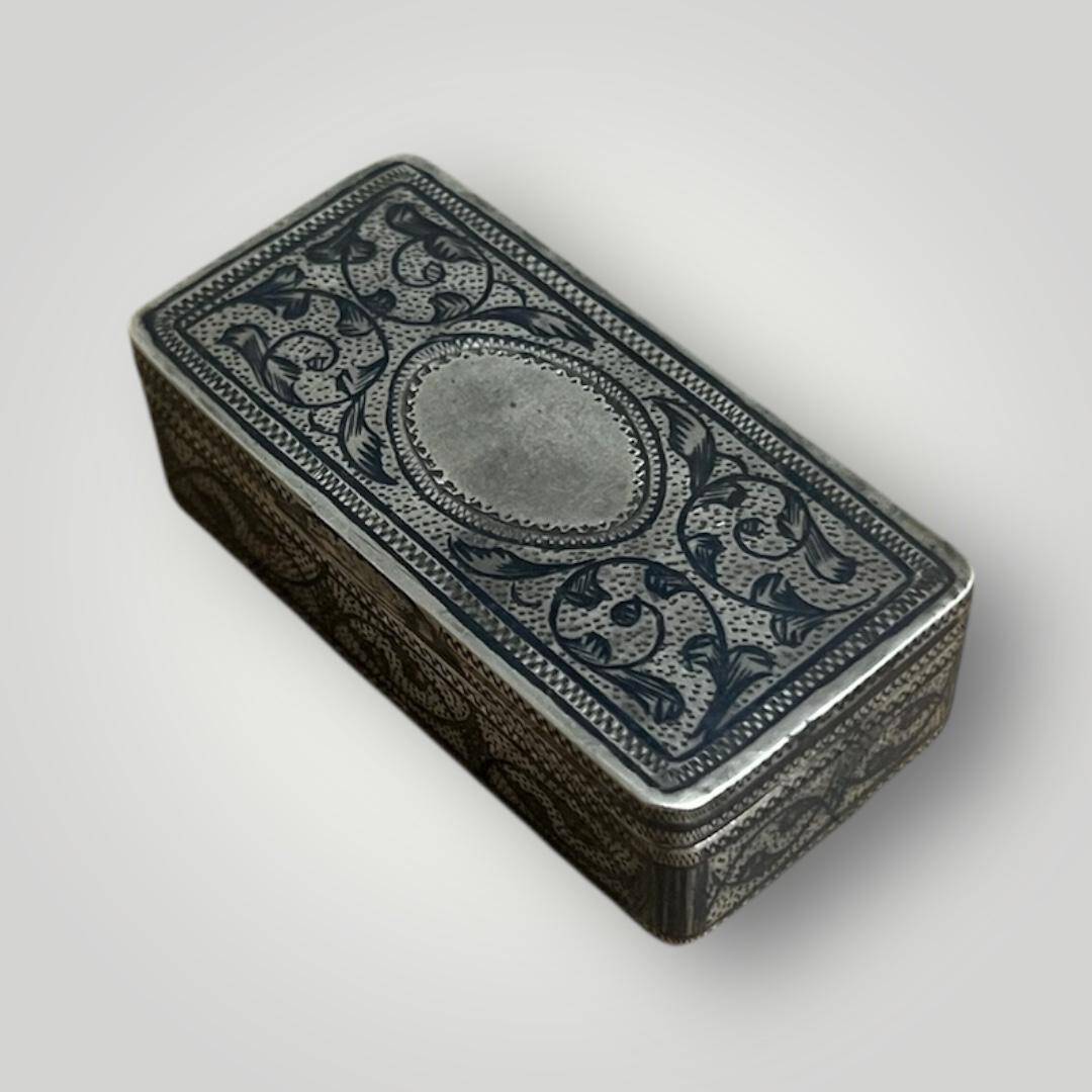 Gümüş Savatlı Damgalı Kutu AOB6087 - 3