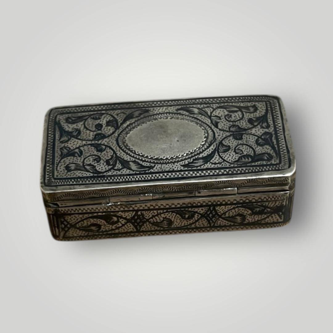 Gümüş Savatlı Damgalı Kutu AOB6087 - 4