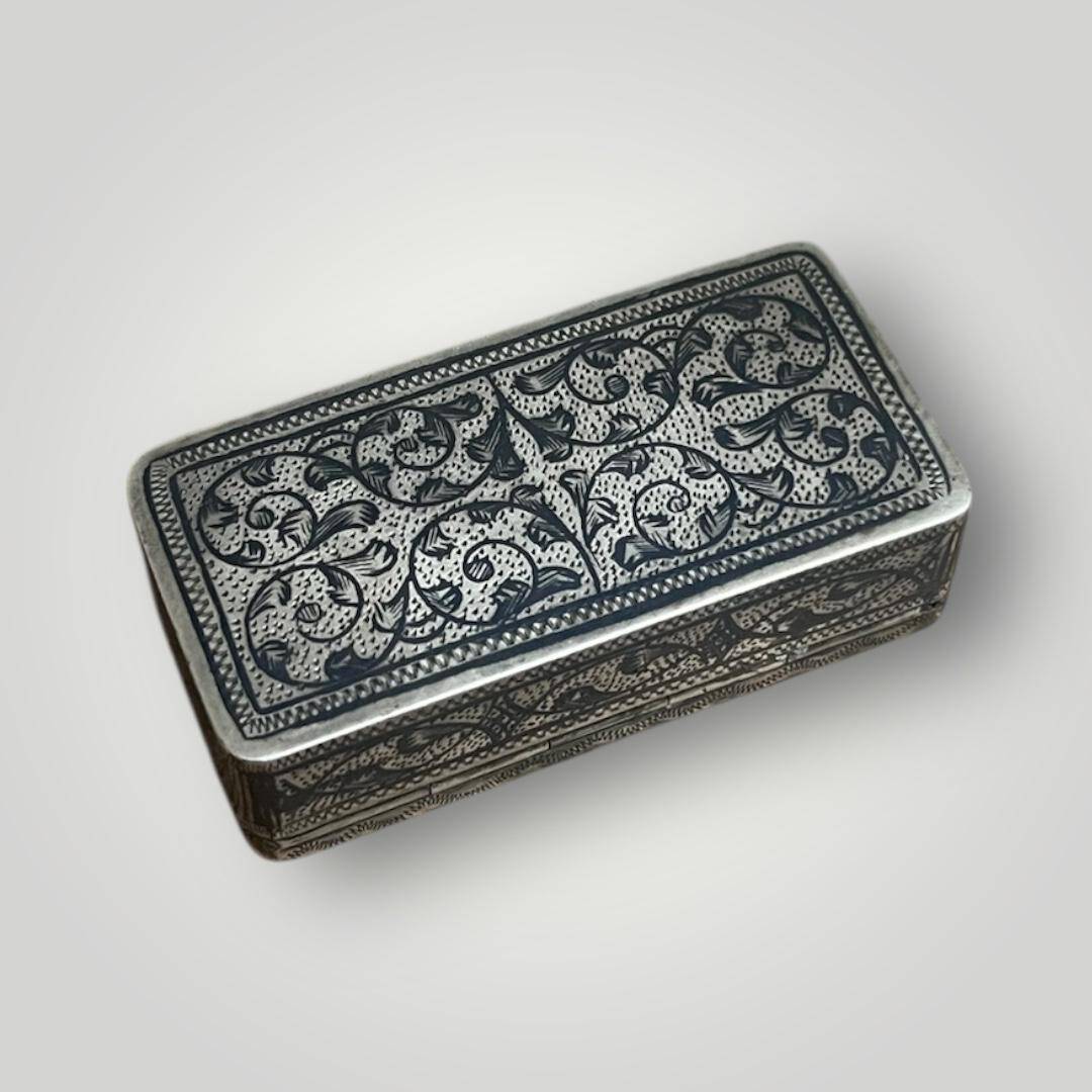 Gümüş Savatlı Damgalı Kutu AOB6087 - 5