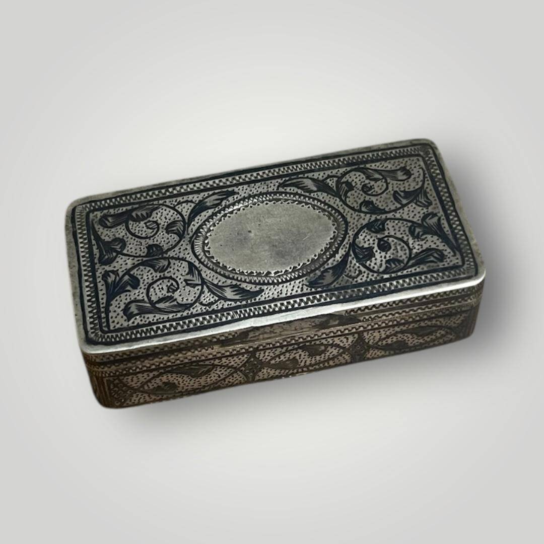 Gümüş Savatlı Damgalı Kutu AOB6087 - 6