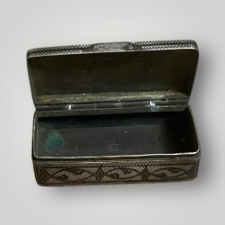 Gümüş Savatlı Damgalı Kutu AOB6087 - 7