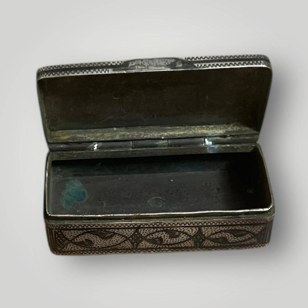 Gümüş Savatlı Damgalı Kutu AOB6087 - 7