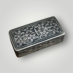 Gümüş Savatlı Damgalı Antika Kutu – El İşçiliği Koleksiyonluk AOB6087 - 4