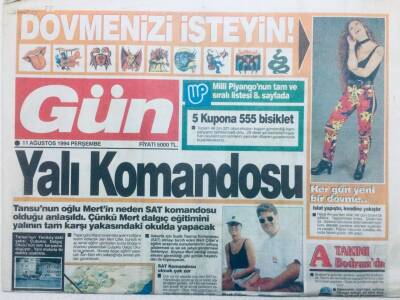Gün Gazetesi 11 Ağustos 1994 - Tanju Çolak Türkiyeye Getiriliyor GZ41571 - 1