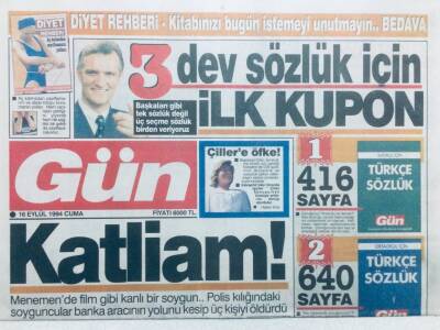 Gün Gazetesi 16 Eylül 1994 - Katliam GZ42946 - 1