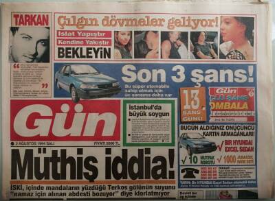 Gün Gazetesi 2 Ağustos 1994 Müthiş İddia -GZ37948 - 1